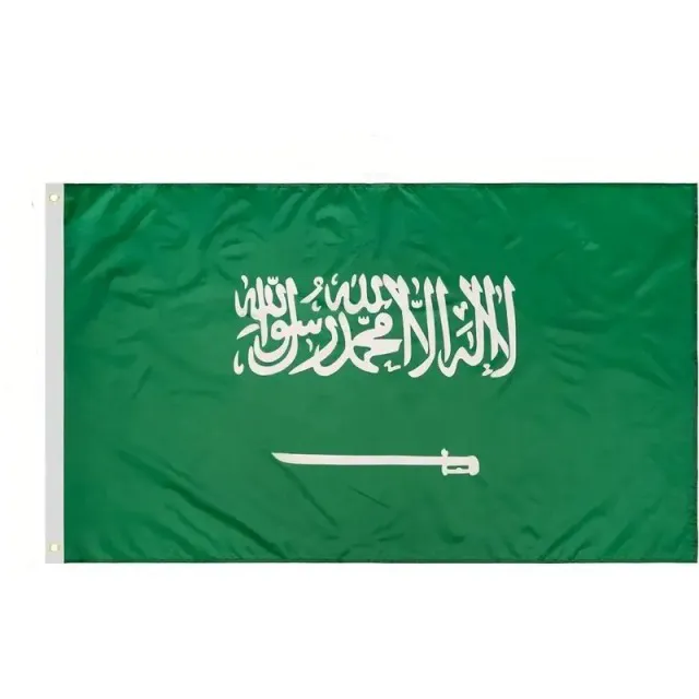 Zastava Savdske Arabije 90cmX150cm - Savdska Arabija zastava